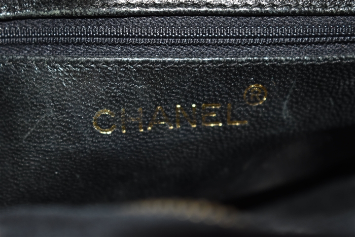 Black Suede Chanel - Vintage Shoulder Bag, size S
