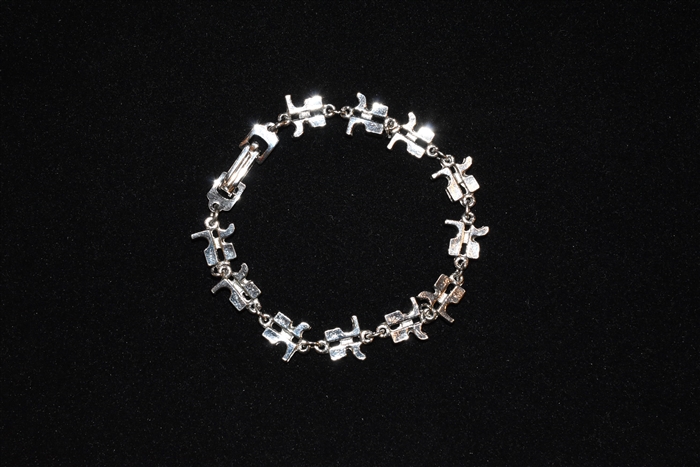 Silver Courreges - Vintage Bracelet, size O/S