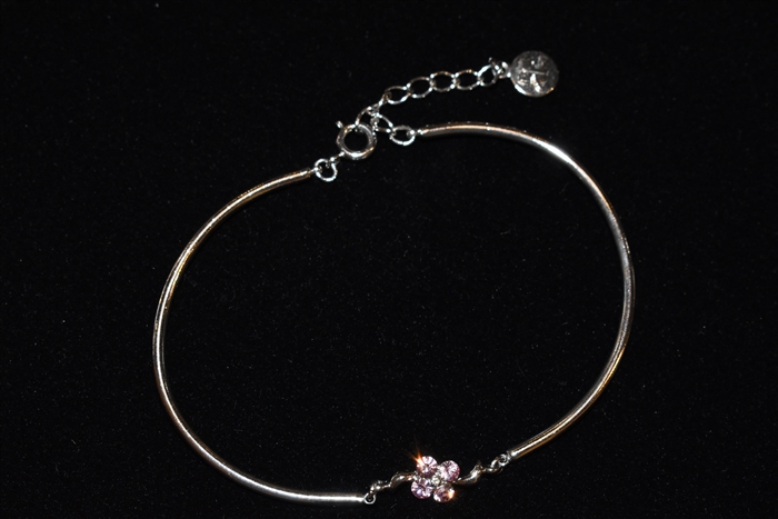 Silver Courreges - Vintage Bracelet, size O/S