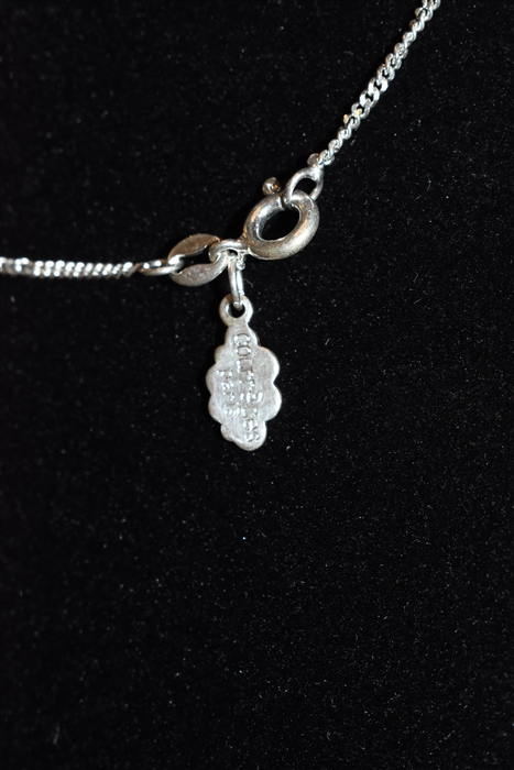 Sterling Silver Courreges - Vintage Necklace, size O/S