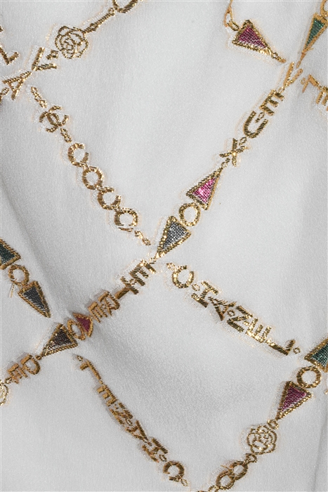 White & Gold Chanel Cocktail Dress, size 8